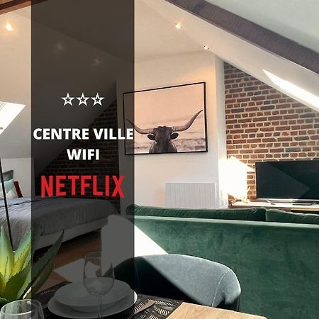 Downtown Loft - Centre Ville - Wifi - Netflix アミアン エクステリア 写真